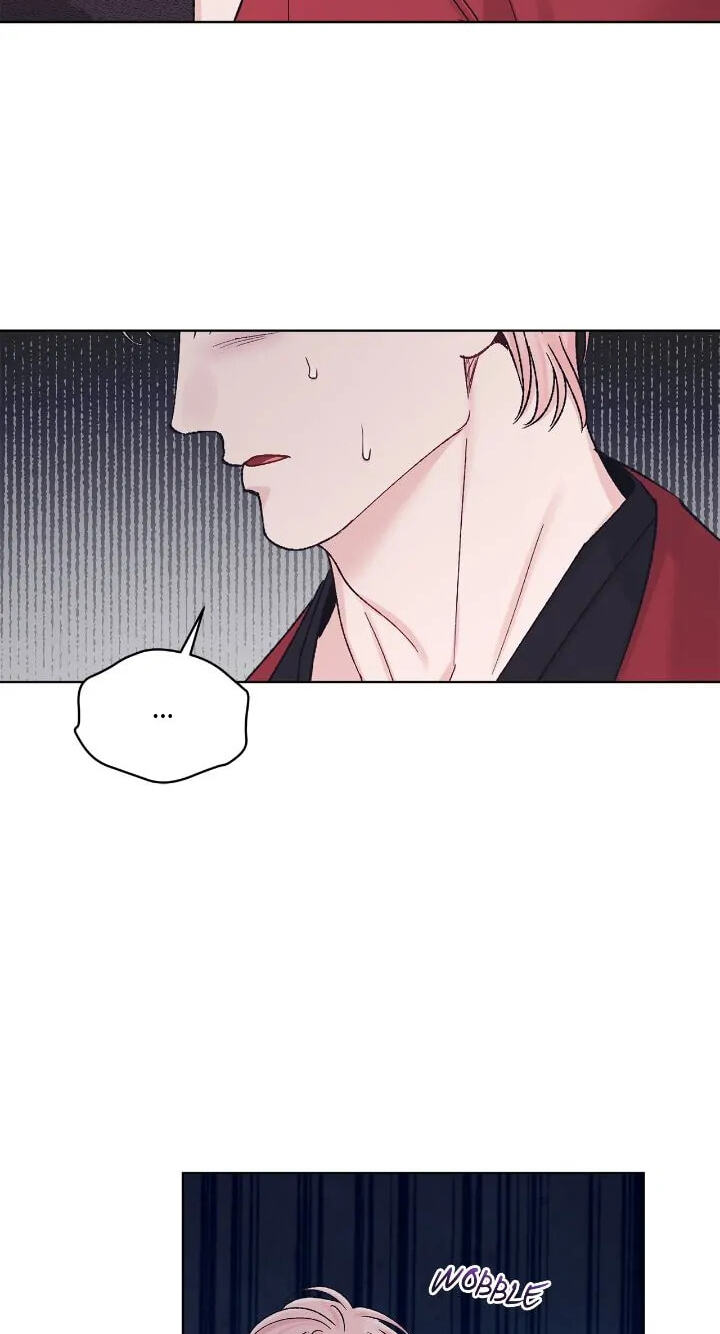Monochrome Rumor Chapter 73 page 37 - 