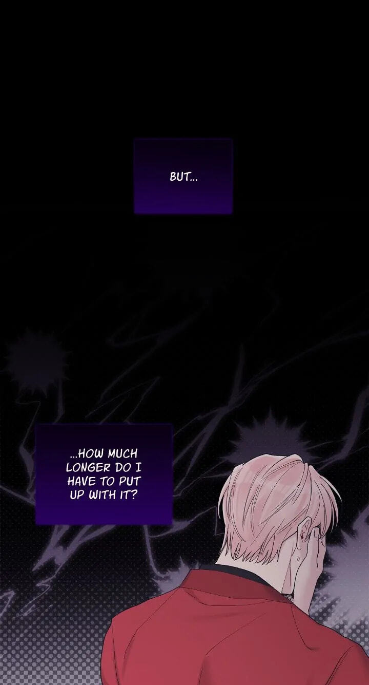 Monochrome Rumor Chapter 73 page 41 - 