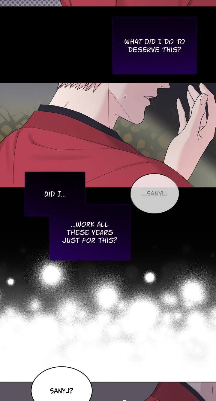 Monochrome Rumor Chapter 73 page 42 - 
