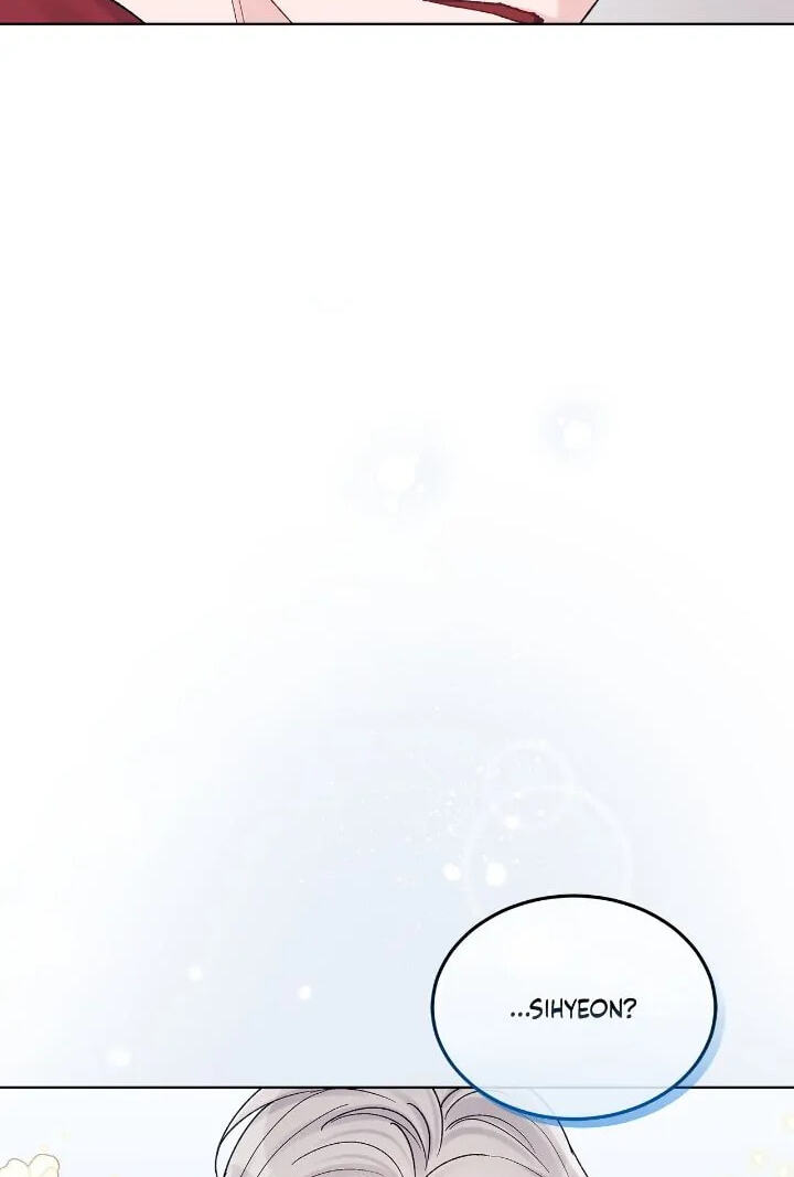 Monochrome Rumor Chapter 73 page 45 - 