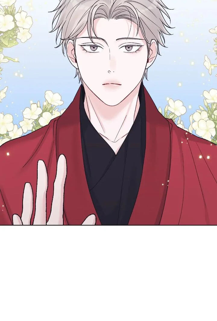 Monochrome Rumor Chapter 73 page 46 - 