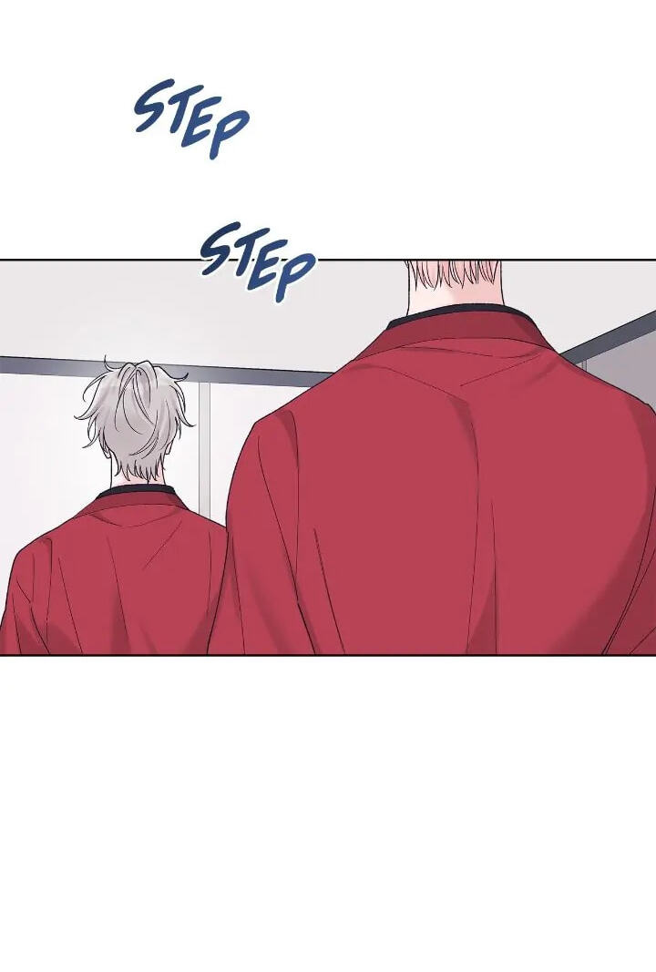 Monochrome Rumor Chapter 73 page 57 - 