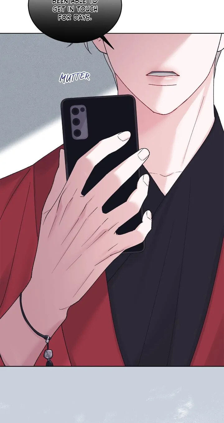 Monochrome Rumor Chapter 73 page 62 - 