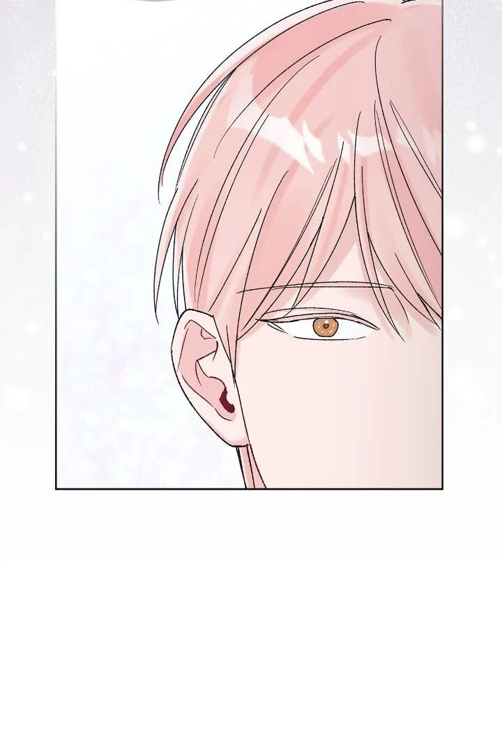 Monochrome Rumor Chapter 74 page 17 - 