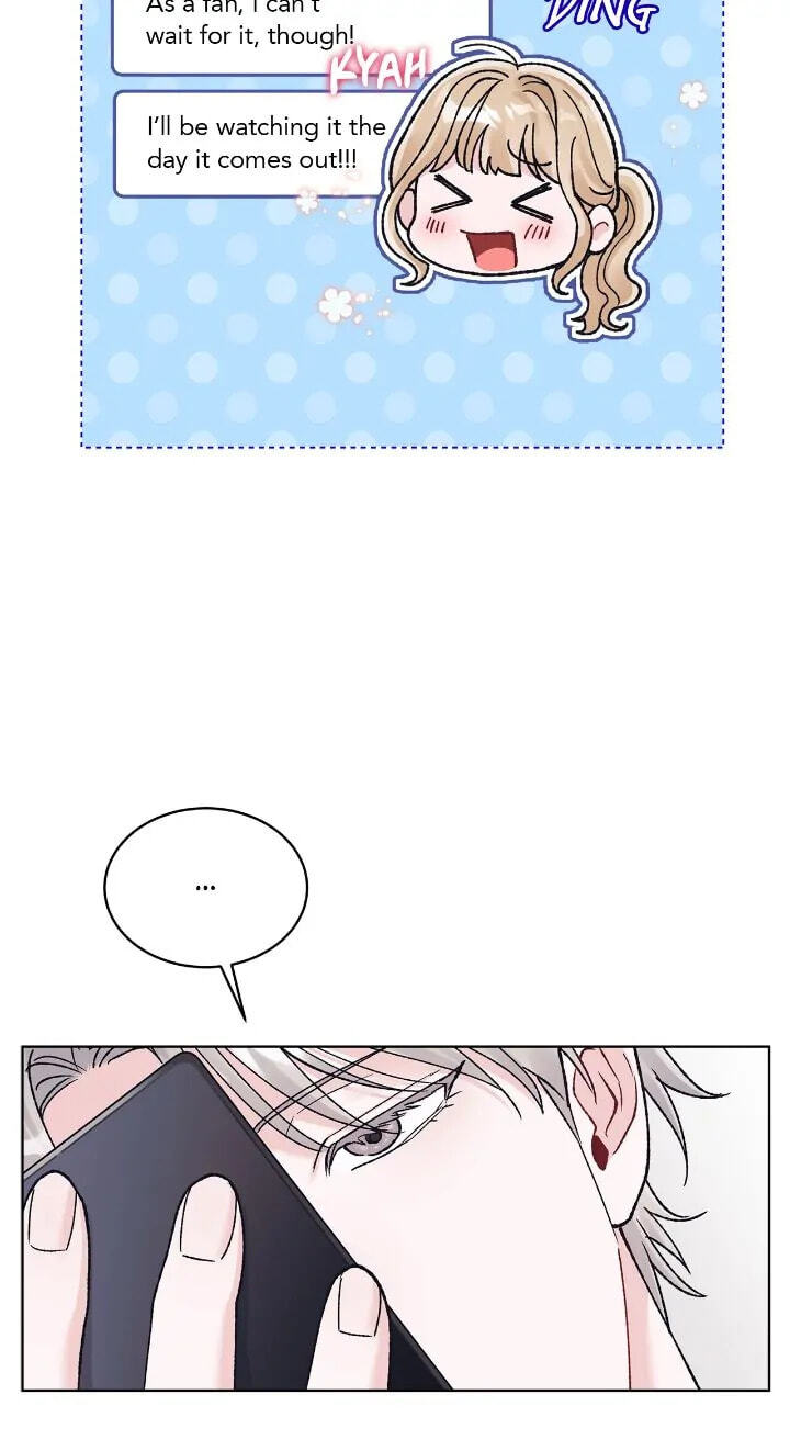 Monochrome Rumor Chapter 74 page 27 - 