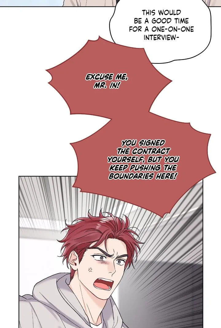 Monochrome Rumor Chapter 74 page 4 - 
