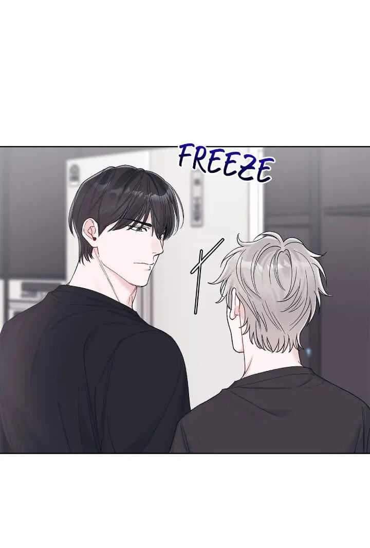 Monochrome Rumor Chapter 74 page 46 - 