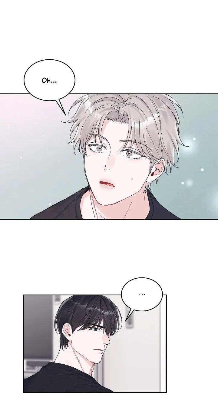 Monochrome Rumor Chapter 74 page 47 - 