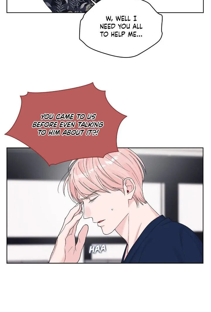 Monochrome Rumor Chapter 74 page 6 - 