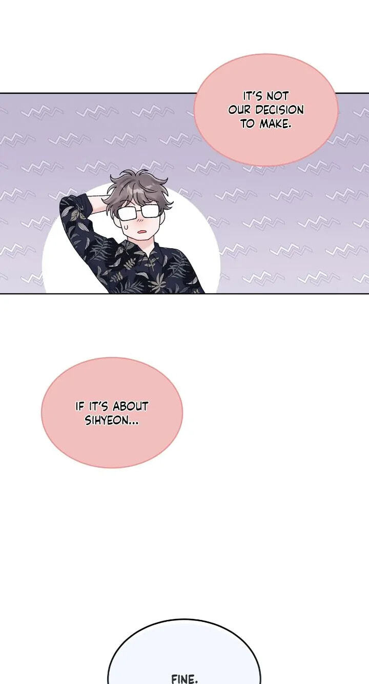 Monochrome Rumor Chapter 74 page 7 - 