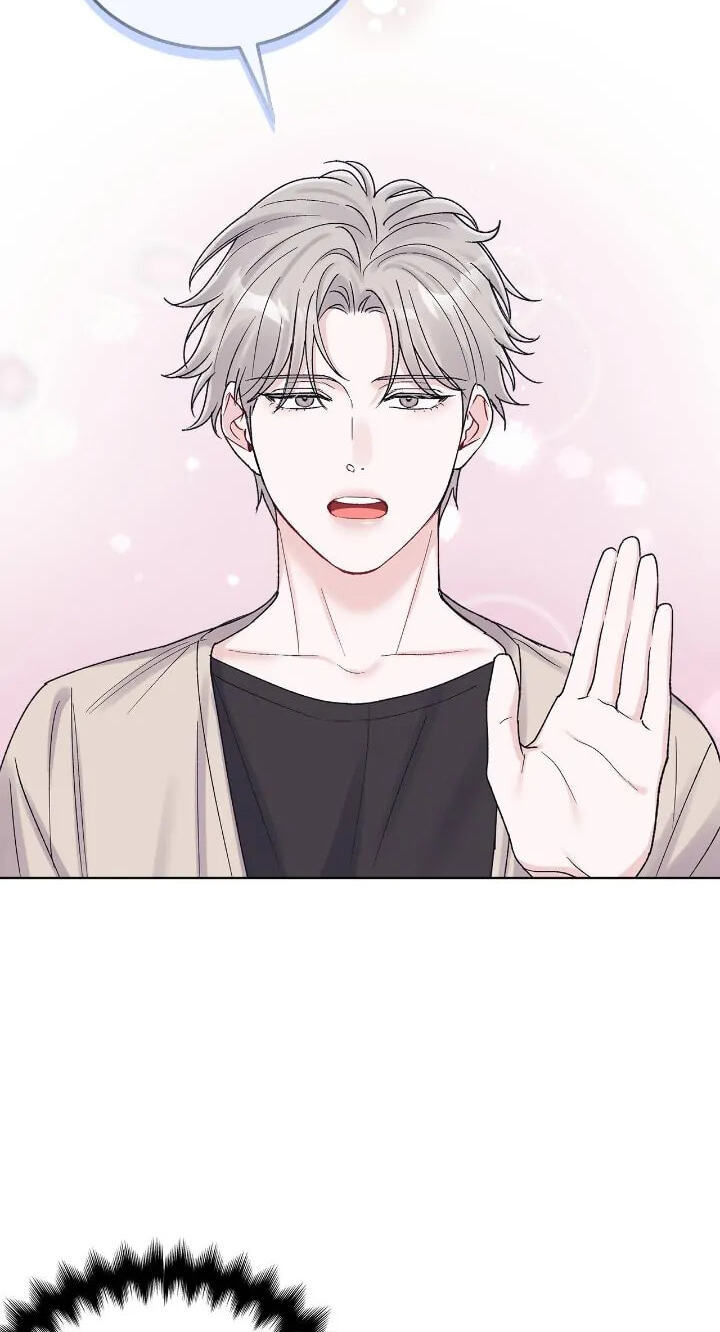 Monochrome Rumor Chapter 74 page 9 - 
