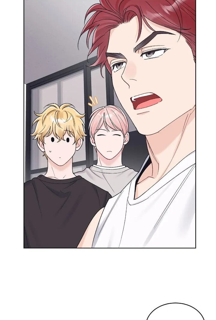 Monochrome Rumor Chapter 75 page 17 - 