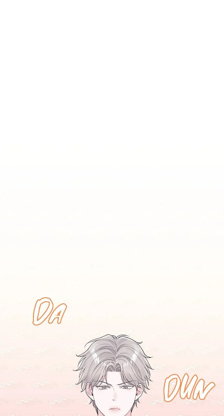 Monochrome Rumor Chapter 75 page 25 - 