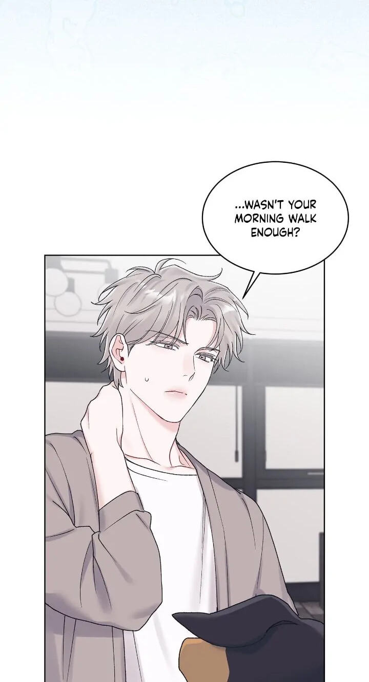 Monochrome Rumor Chapter 75 page 27 - 