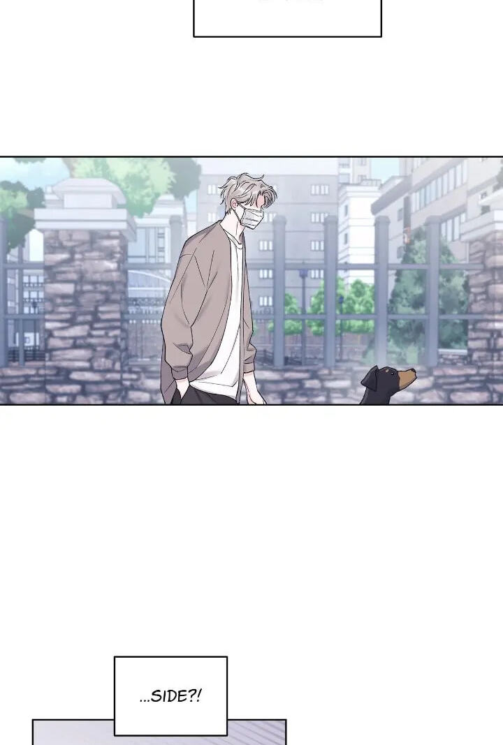 Monochrome Rumor Chapter 75 page 29 - 