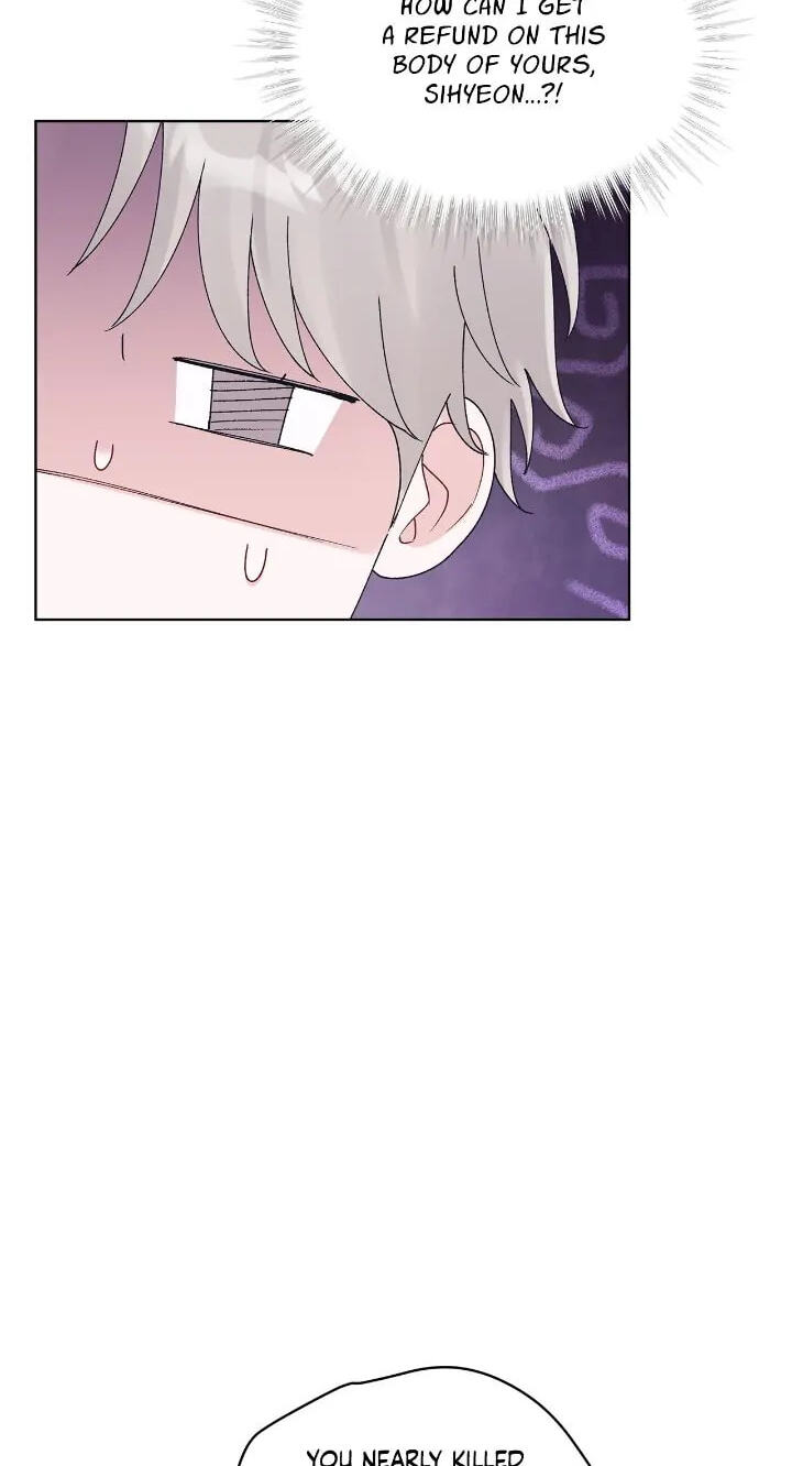 Monochrome Rumor Chapter 75 page 33 - 