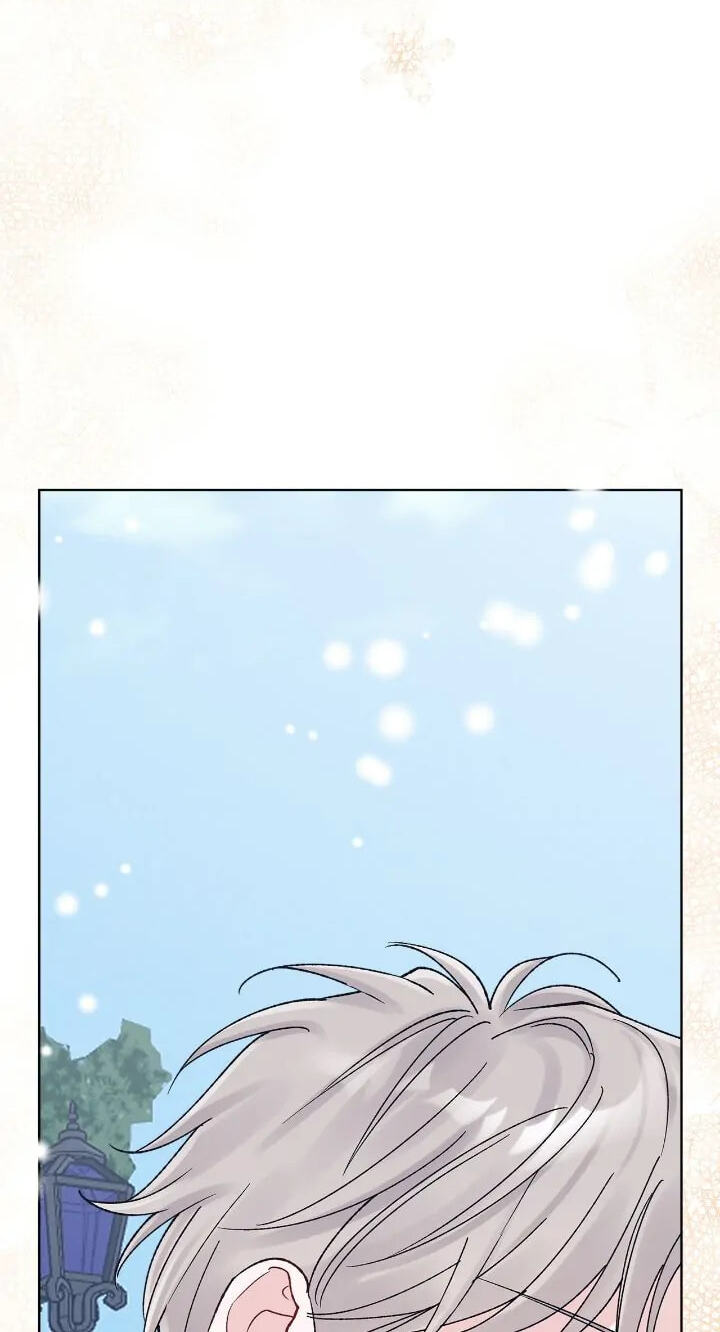 Monochrome Rumor Chapter 75 page 39 - 