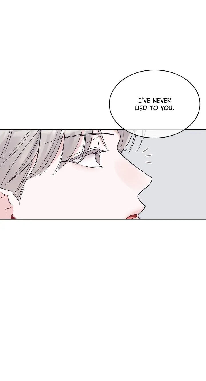 Monochrome Rumor Chapter 75 page 45 - 