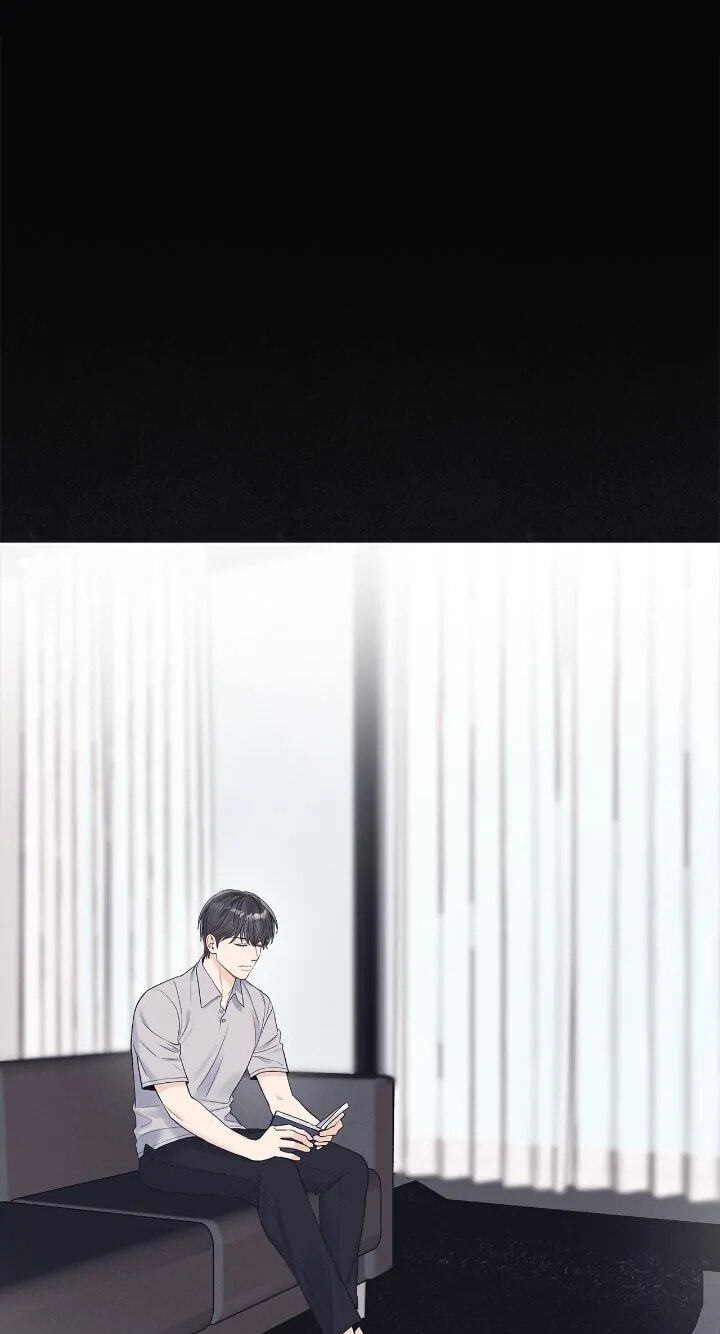 Monochrome Rumor Chapter 76 page 1 - 