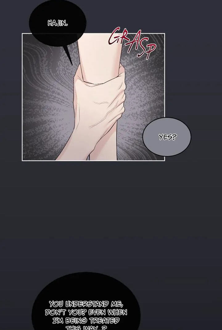 Monochrome Rumor Chapter 76 page 16 - 