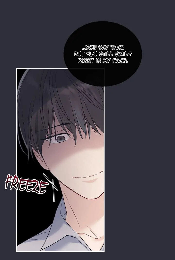 Monochrome Rumor Chapter 76 page 21 - 