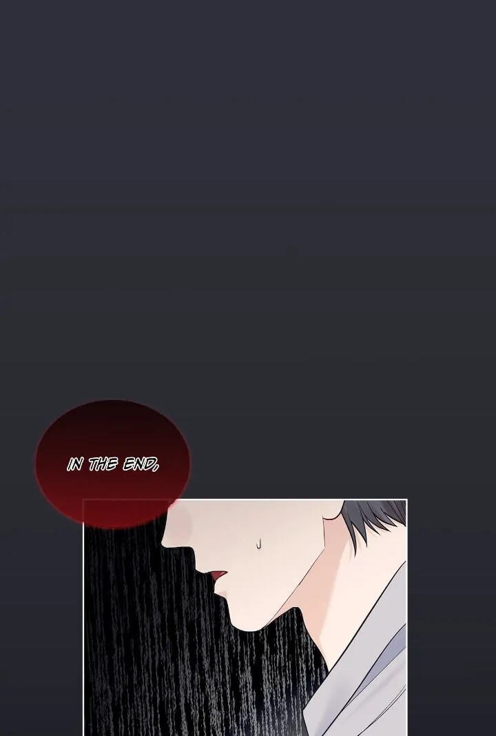 Monochrome Rumor Chapter 76 page 22 - 