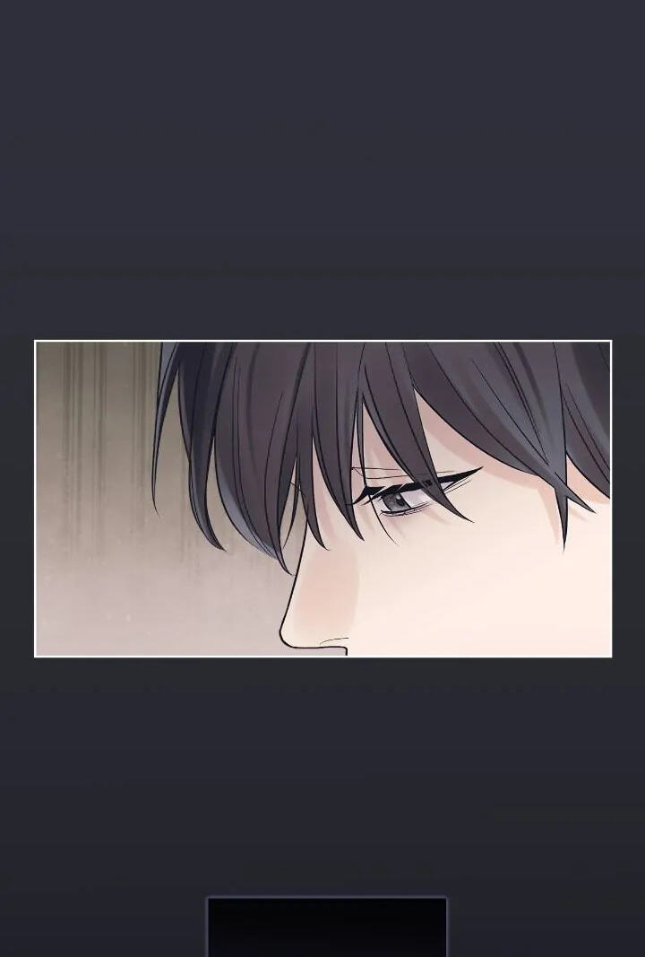 Monochrome Rumor Chapter 76 page 28 - 