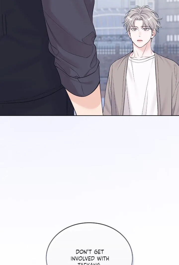 Monochrome Rumor Chapter 76 page 62 - 