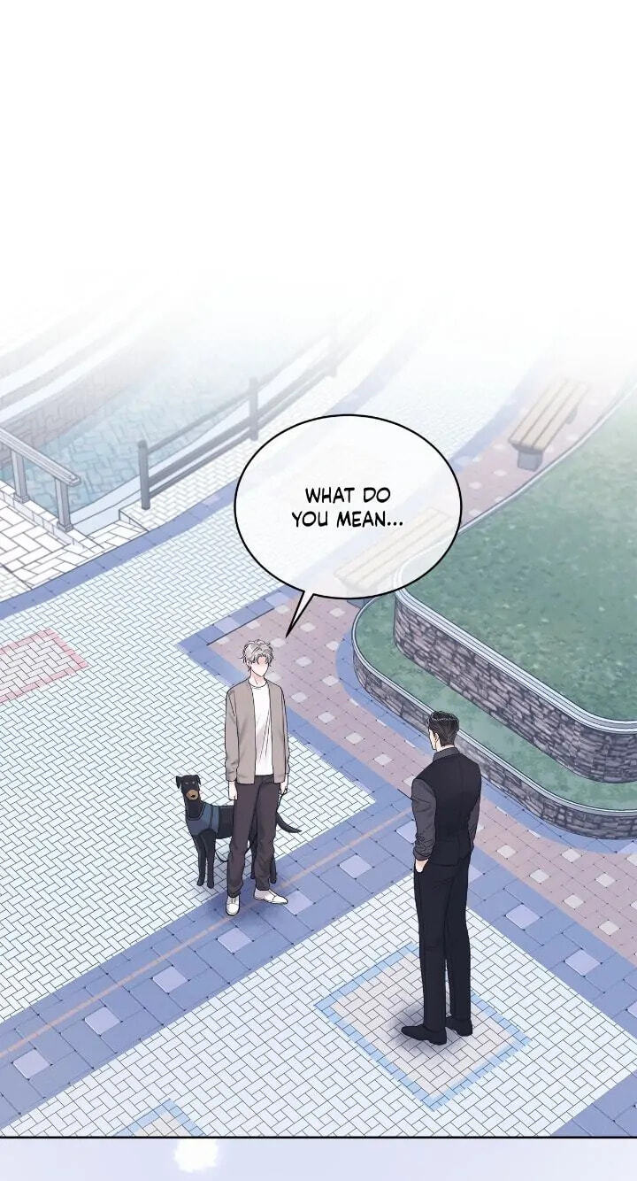 Monochrome Rumor Chapter 77 page 1 - 