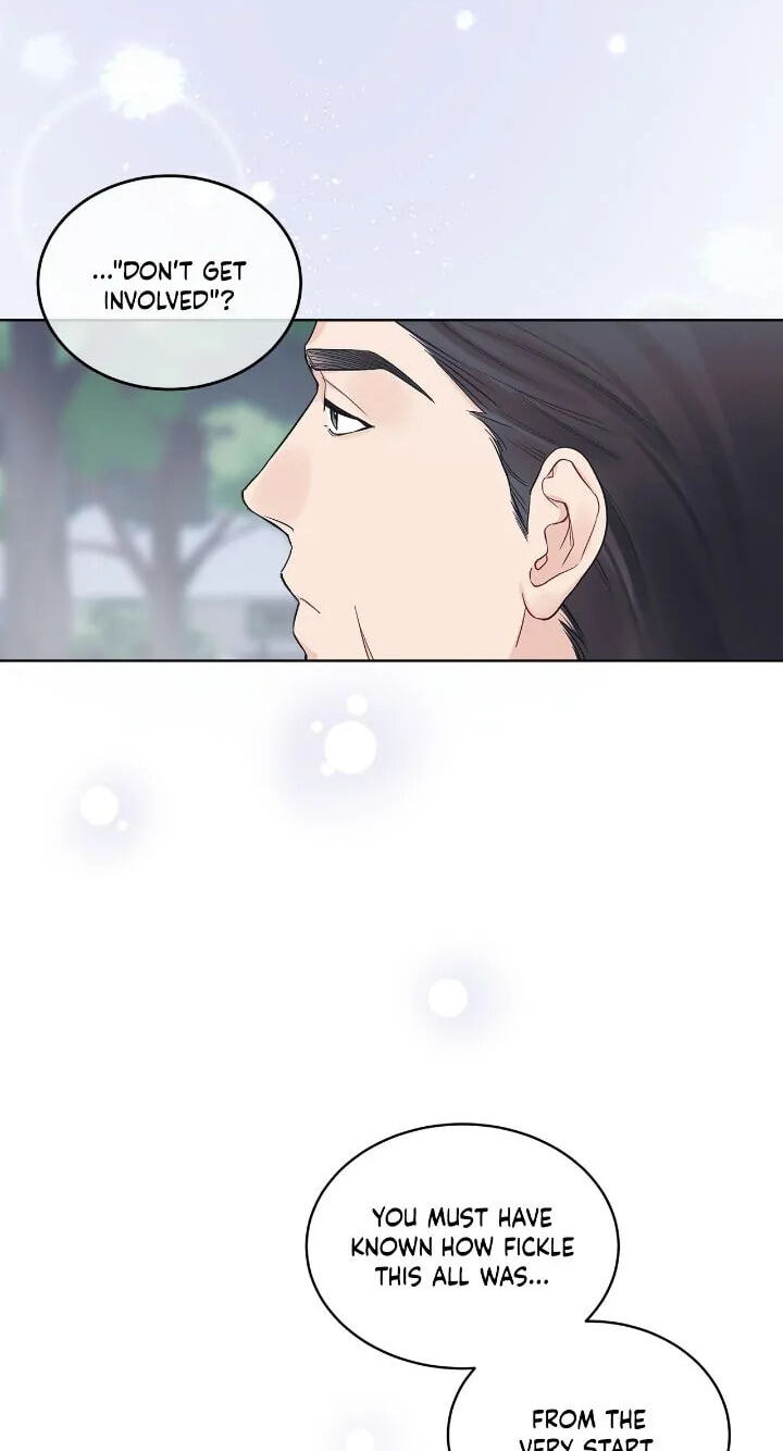 Monochrome Rumor Chapter 77 page 2 - 