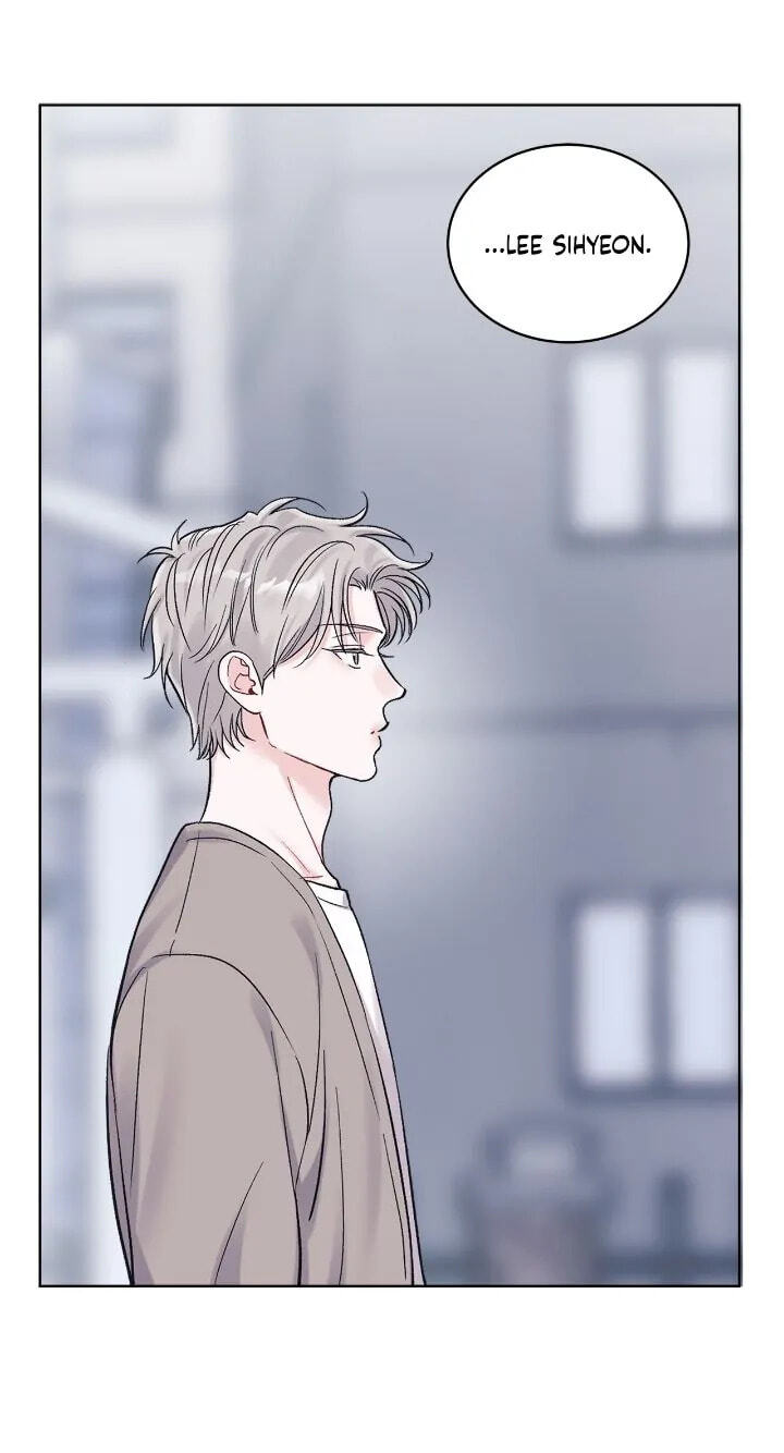 Monochrome Rumor Chapter 77 page 12 - 