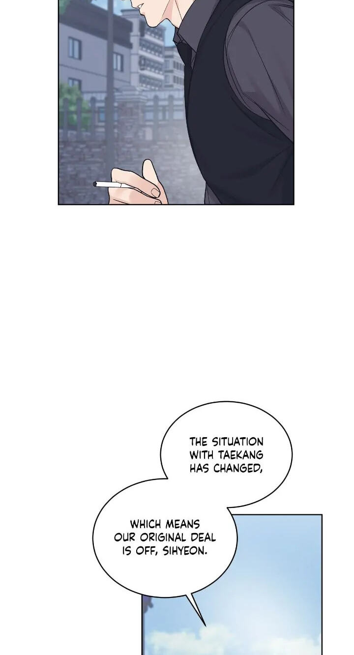 Monochrome Rumor Chapter 77 page 20 - 