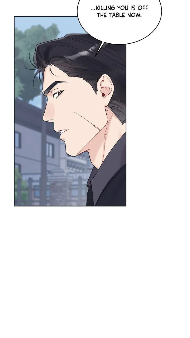 Monochrome Rumor Chapter 77 page 22 - 
