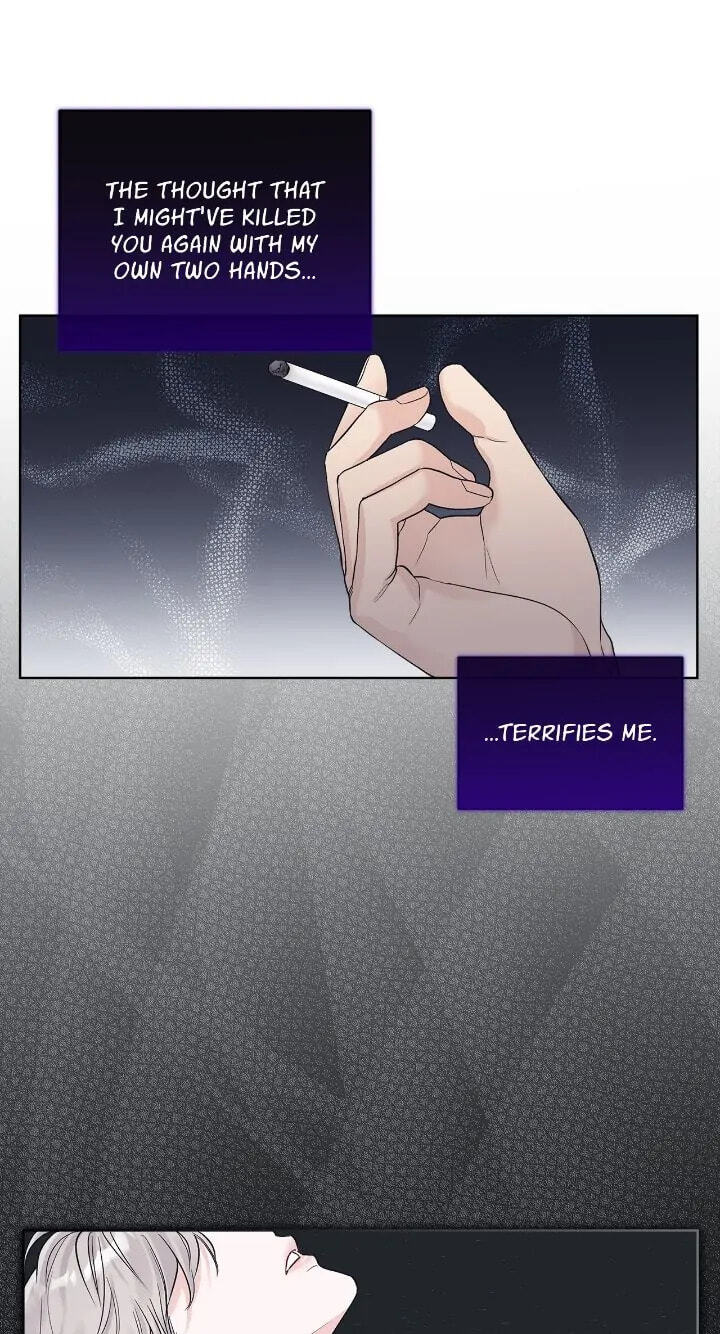 Monochrome Rumor Chapter 77 page 23 - 