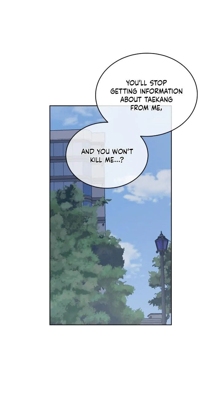 Monochrome Rumor Chapter 77 page 29 - 