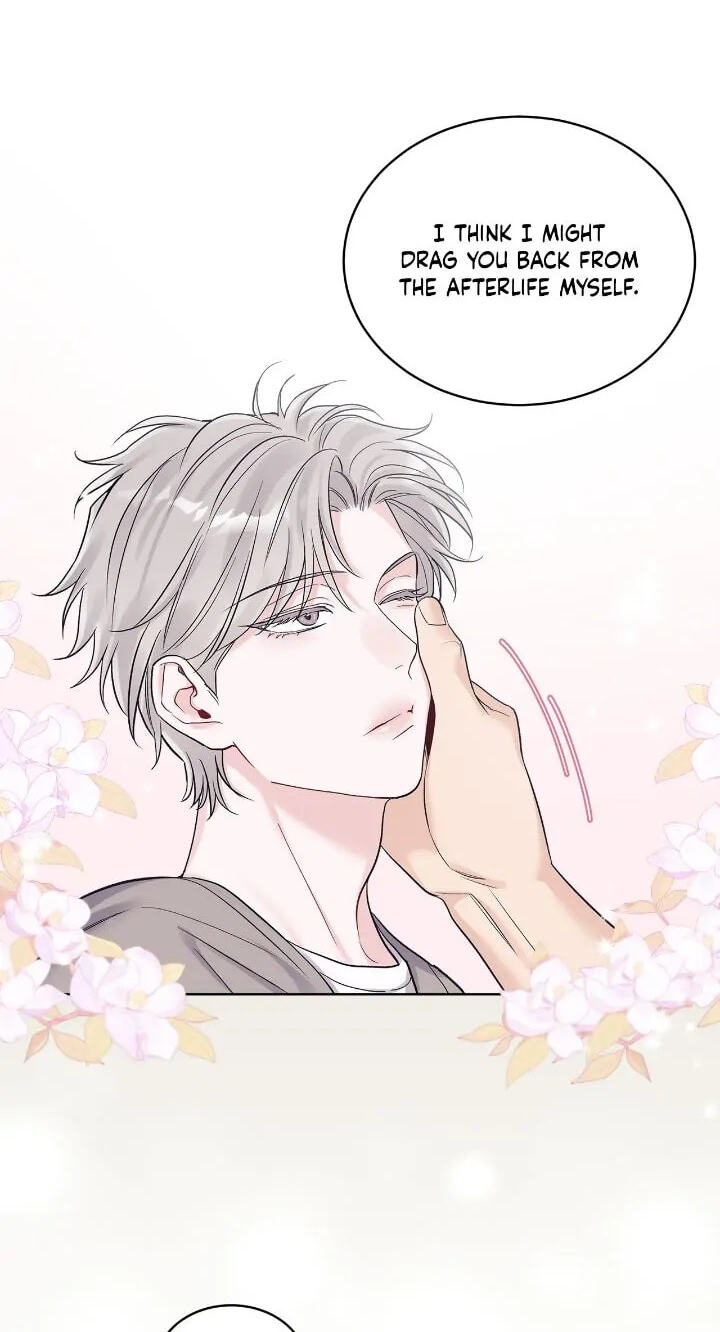 Monochrome Rumor Chapter 77 page 37 - 