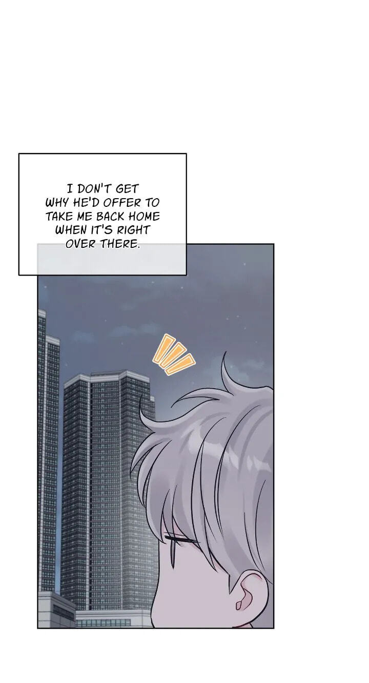Monochrome Rumor Chapter 77 page 47 - 