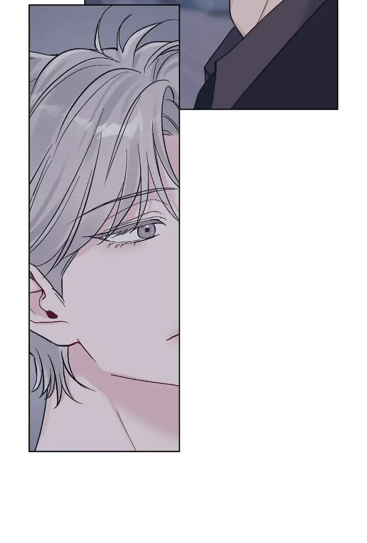 Monochrome Rumor Chapter 77 page 58 - 
