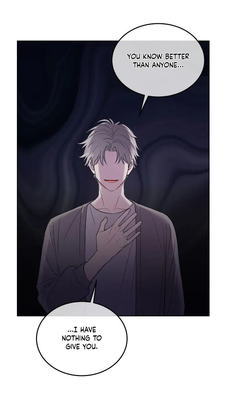 Monochrome Rumor Chapter 77 page 7 - 