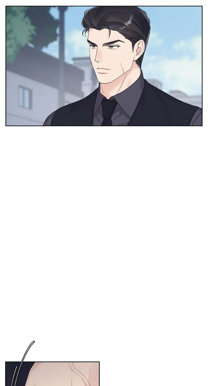 Monochrome Rumor Chapter 77 page 8 - 