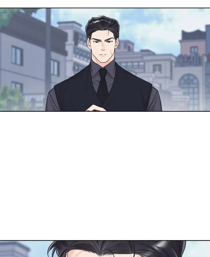 Monochrome Rumor Chapter 77 page 10 - 