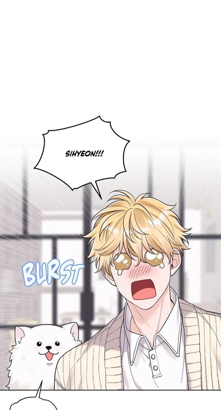 Monochrome Rumor Chapter 78 page 1 - 