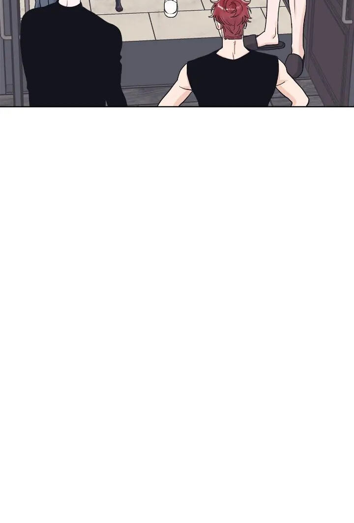 Monochrome Rumor Chapter 78 page 12 - 
