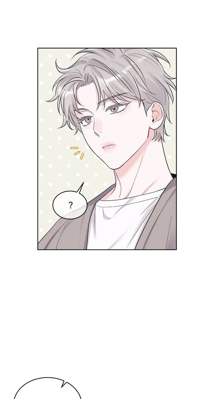 Monochrome Rumor Chapter 78 page 13 - 