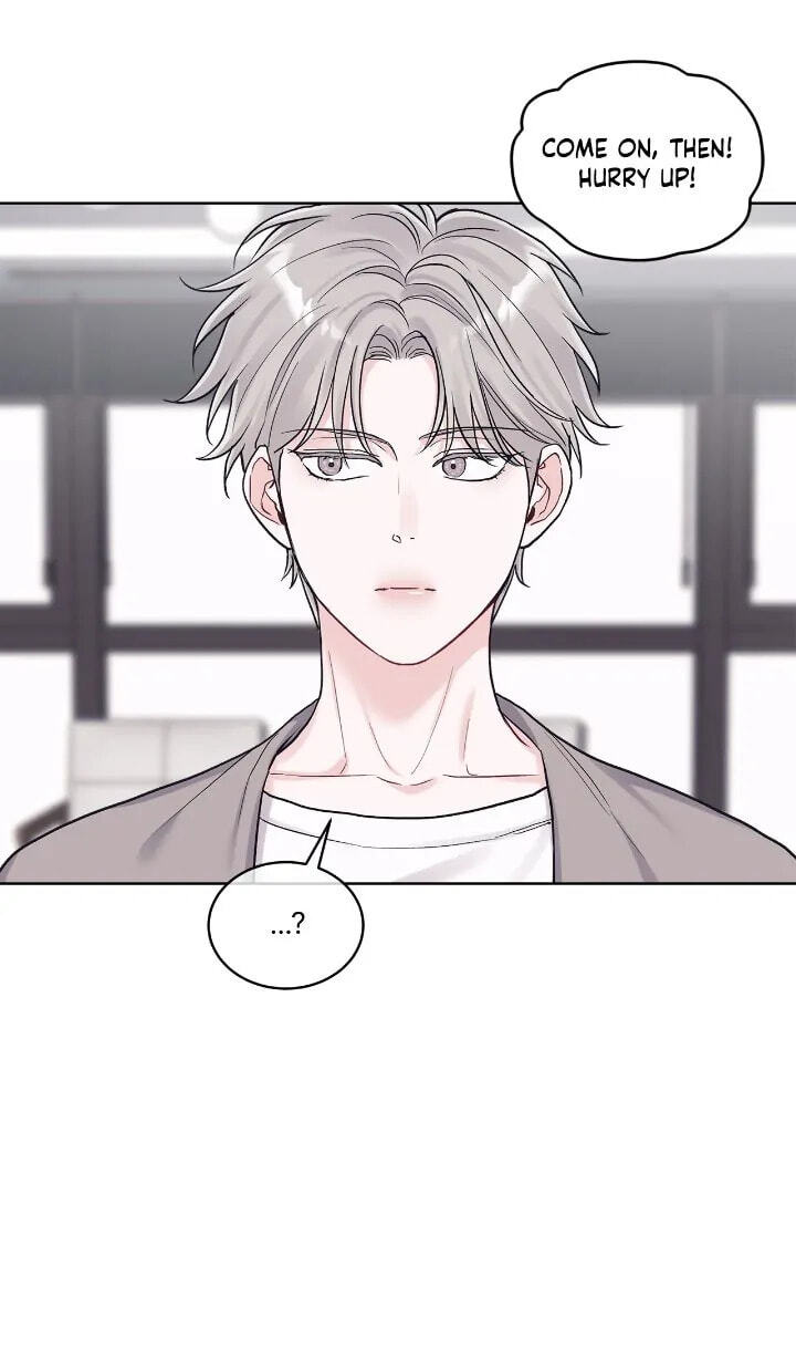 Monochrome Rumor Chapter 78 page 17 - 