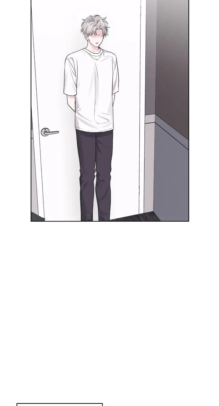 Monochrome Rumor Chapter 78 page 20 - 