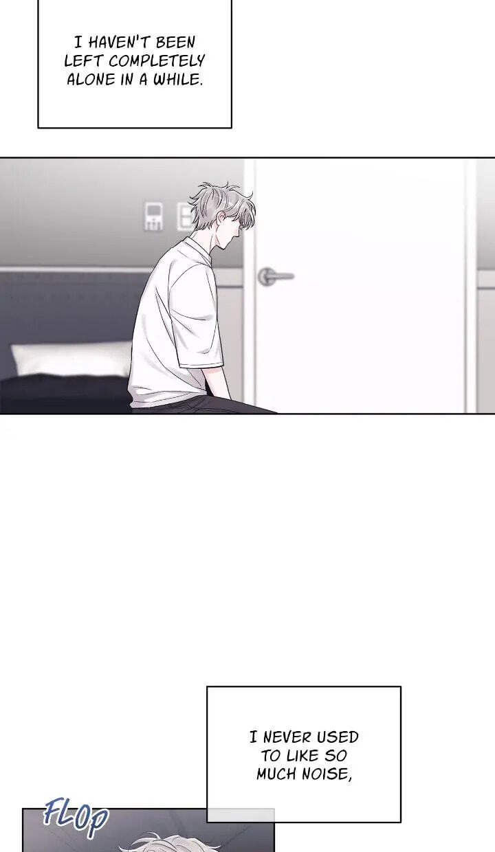 Monochrome Rumor Chapter 78 page 21 - 