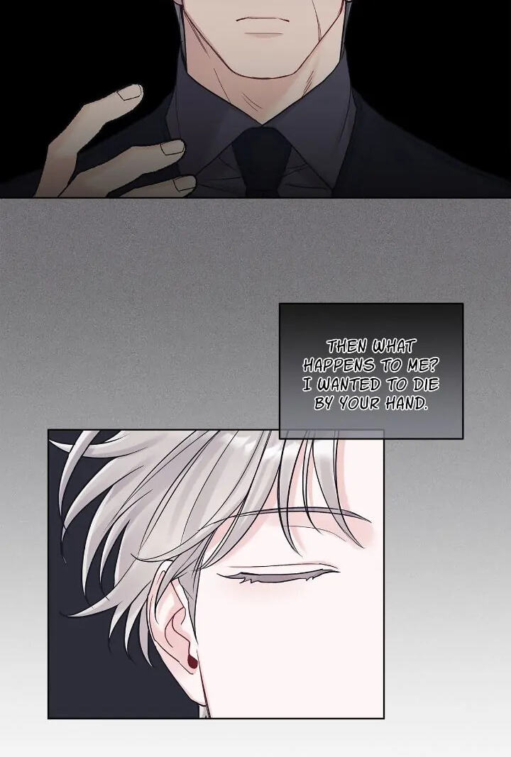 Monochrome Rumor Chapter 78 page 27 - 