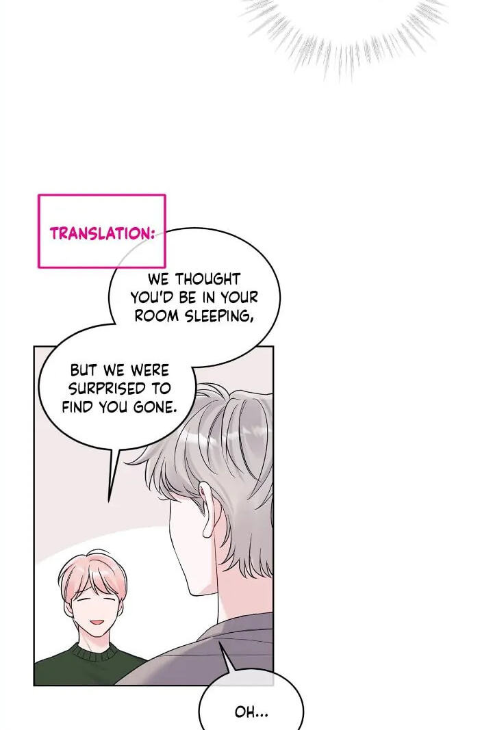 Monochrome Rumor Chapter 78 page 5 - 