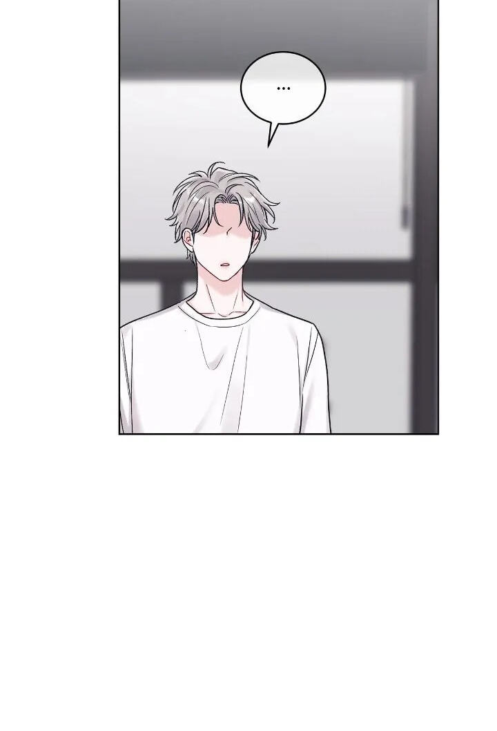 Monochrome Rumor Chapter 78 page 45 - 